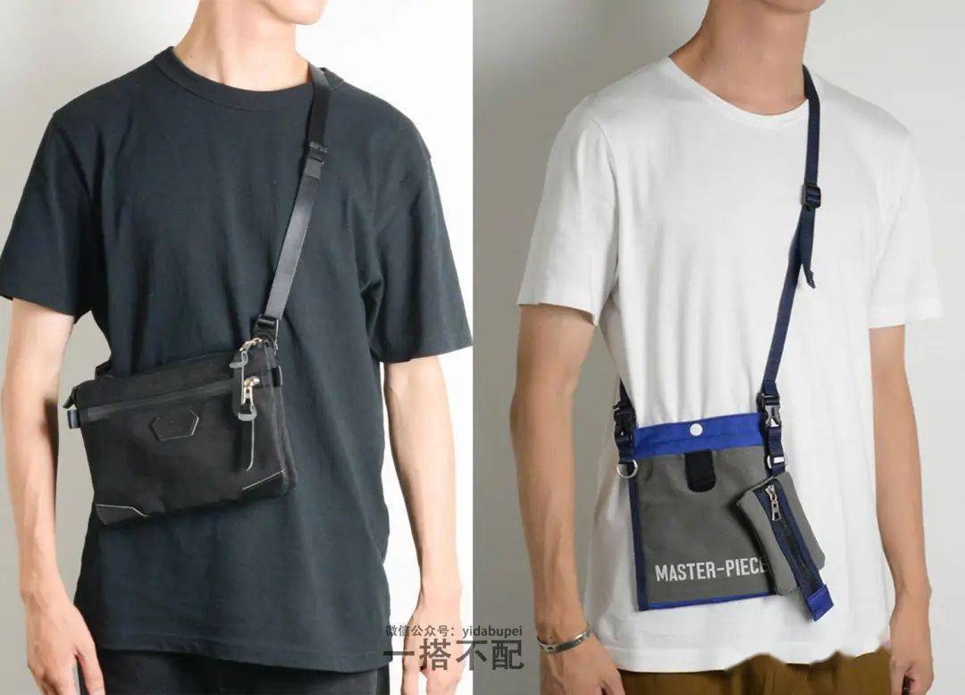 邮差|年轻男生应该要有哪些包|包袋专题