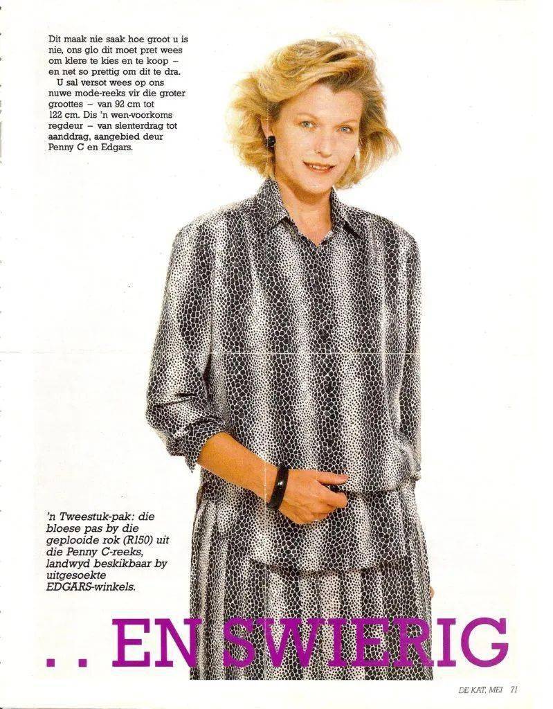 梅耶·|梅耶·马斯克|她冒险活成了其他女人羡慕的样子