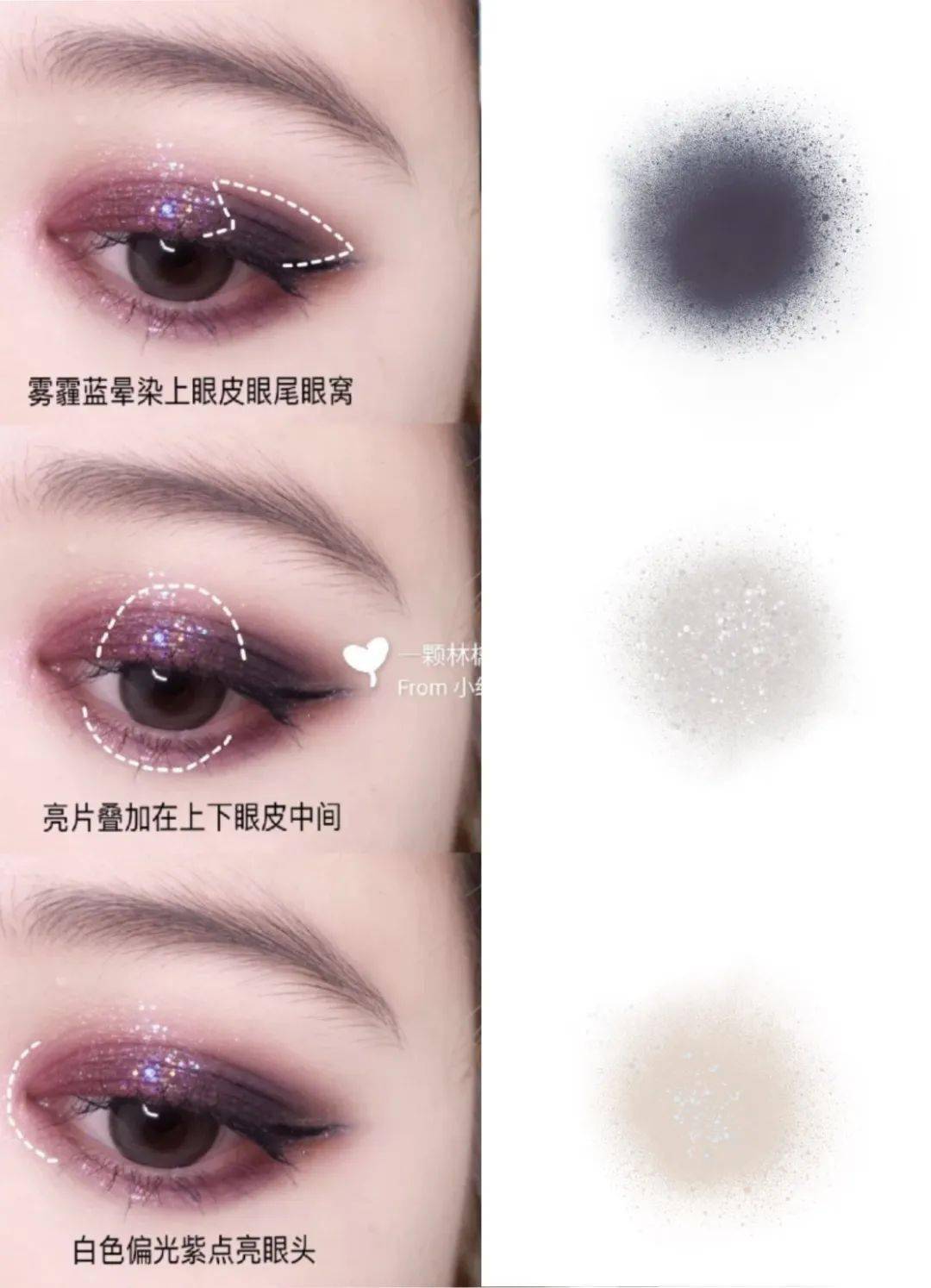 关晓彤|谁还不是个小公主呐？钟楚曦、关晓彤COS的公主妆，我们也能行~