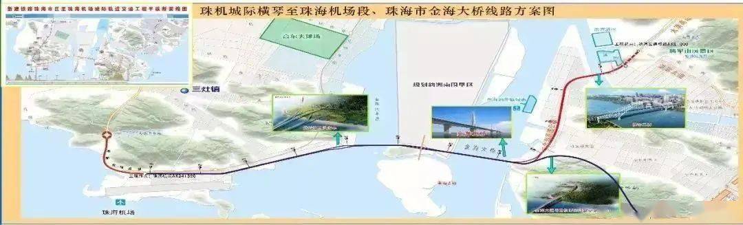 约25分钟到拱北金湾航空新城位靠珠海机场,周边多条通道未来金海大桥