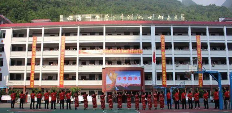 天峨县民族中学中考,有一种爱叫