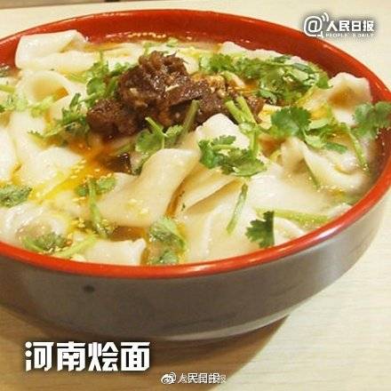 首选|二伏吃面最热中伏