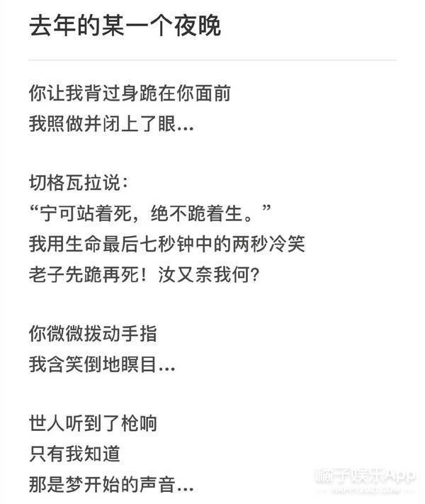 观众|原创金世佳新剧被嘲油腻，曾放话不接烂剧只想当艺术家，却遭多次“打脸”？