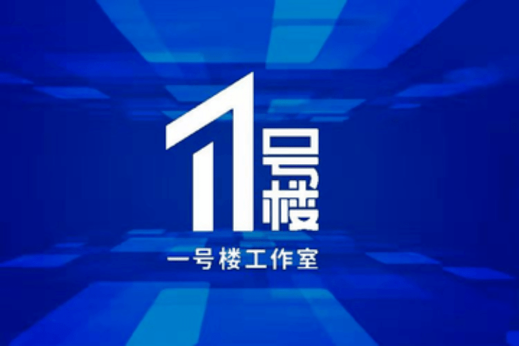 gdp当季同比是什么意思_地方经济半年报·复苏图谱|上海二季度GDP实现正增长在线新经济托...