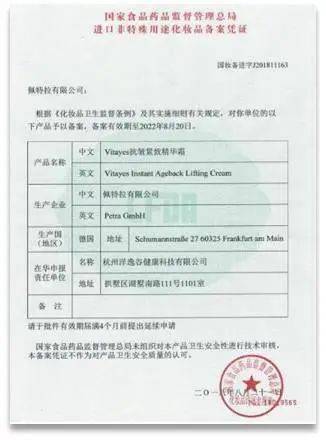 效果|震撼黑科技！搞定眼袋、细纹、浮肿、黑眼圈……效果比PS还好！