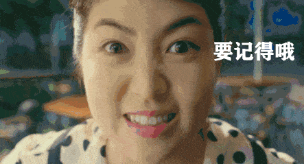 生产|妊娠糖尿病=糖尿病？生产完就没事了？真相是...