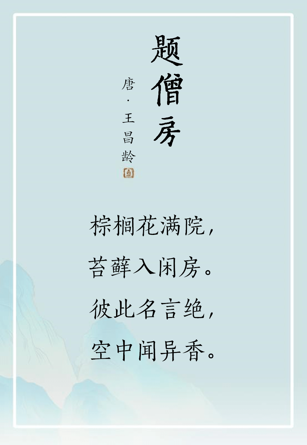 31bd2815e3484c40afff56b234129b0f.png