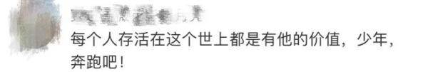 新华社|安徽一男生突然火了！人民日报、新华社集体点赞！