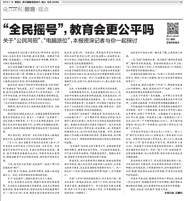 5a2dca7a623245dbb7ae2ea73b90546c.png