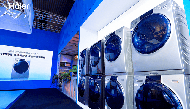海尔增|上半年洗衣机行业出口下降 海尔增22% 做对了这一点