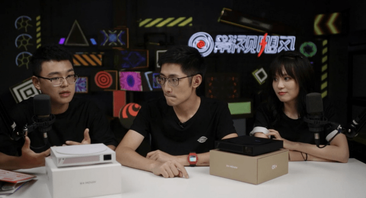 瞄准|极米打造旗下全新品牌MOVIN：瞄准Z时代