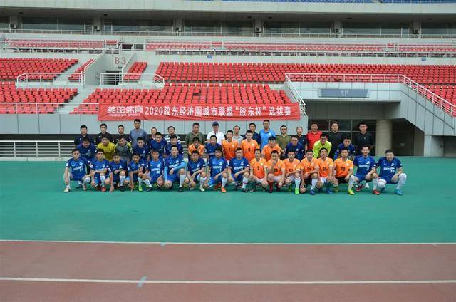 2020胶东经济圈gdp_胶东经济圈潍坊