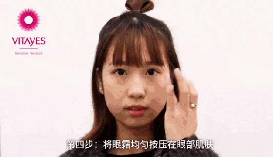 效果|震撼黑科技！搞定眼袋、细纹、浮肿、黑眼圈……效果比PS还好！