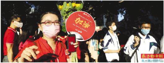 中考|广州中考8月12日放榜 14日开始录取