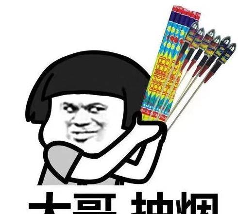 852fc91a9f094c2d977415240b434022.jpeg