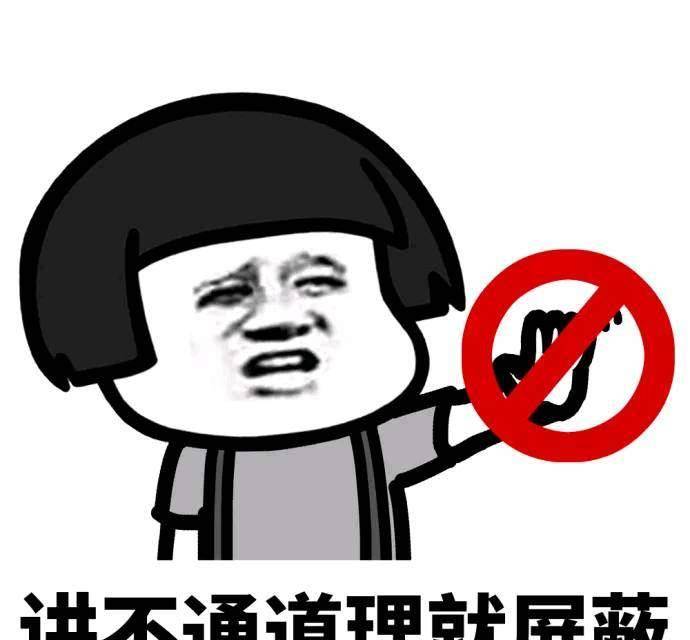 原创幽默笑话:雨越下越大,那个女孩躲在屋檐下无助的看着大雨