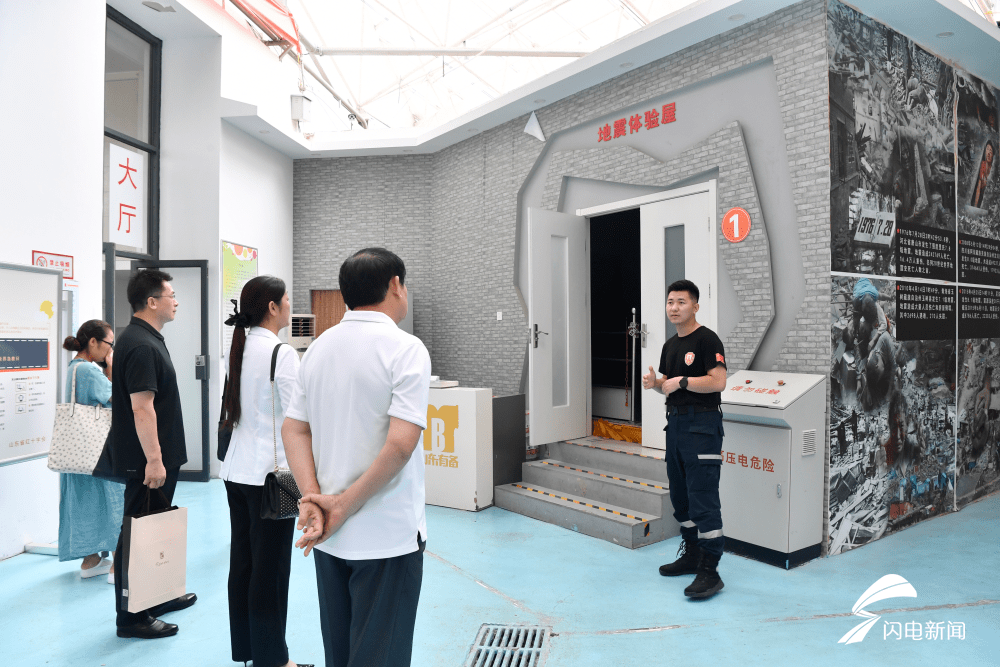 应急|培育安全教育和应急救援人才！济南又一退伍军人就业创业平台签约