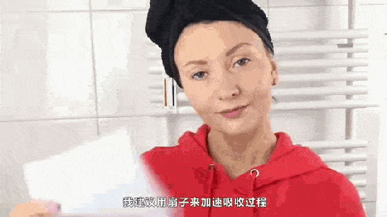 效果|震撼黑科技！搞定眼袋、细纹、浮肿、黑眼圈……效果比PS还好！