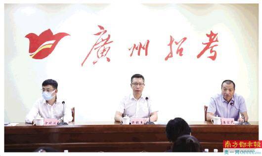 中考|广州中考8月12日放榜 14日开始录取