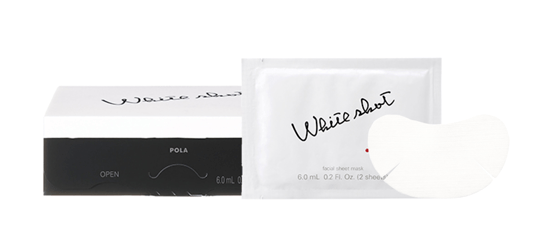 色斑|日本POLA美白系列！买还是不买？