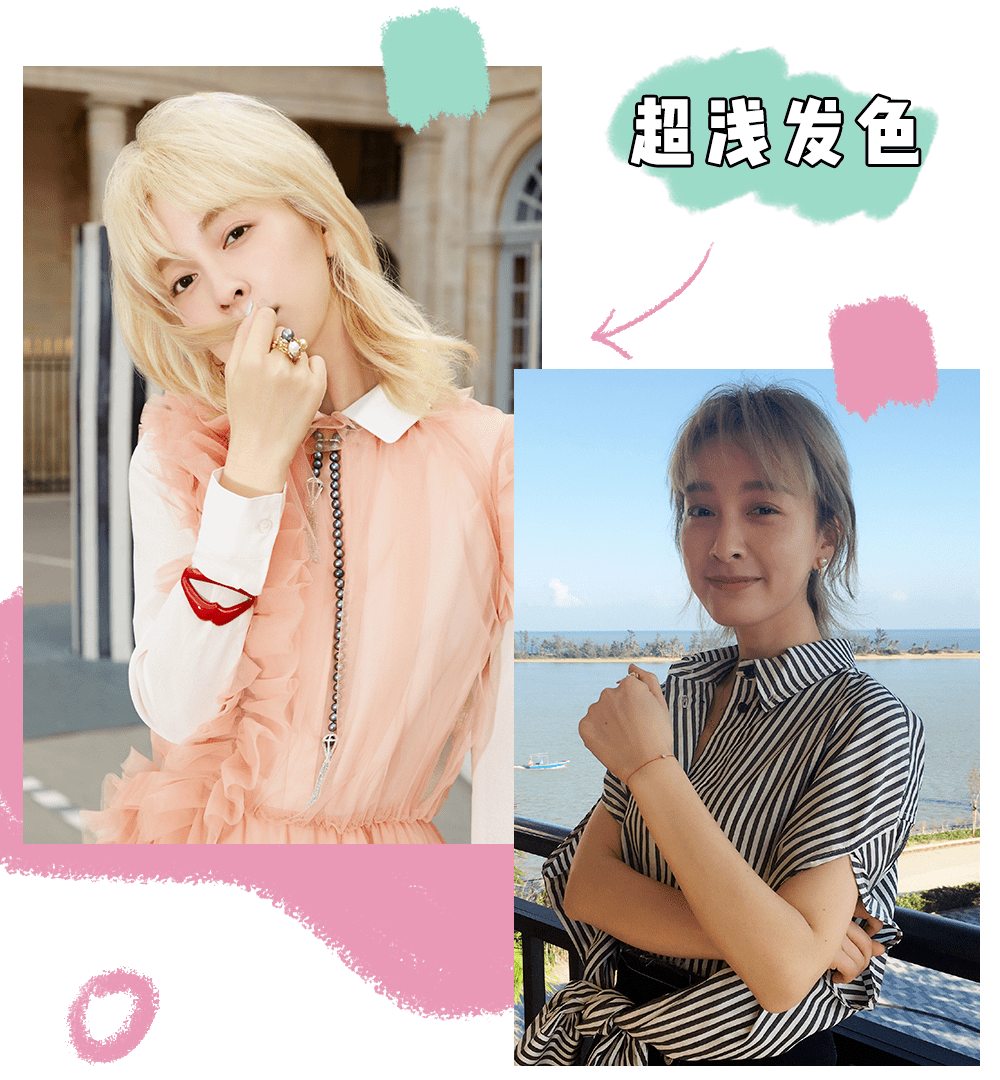 高人|吴昕究竟是被什么高人指点了？现在的她也太美了！