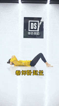 干货 中国舞必备!腰的柔韧度和力量训练讲解