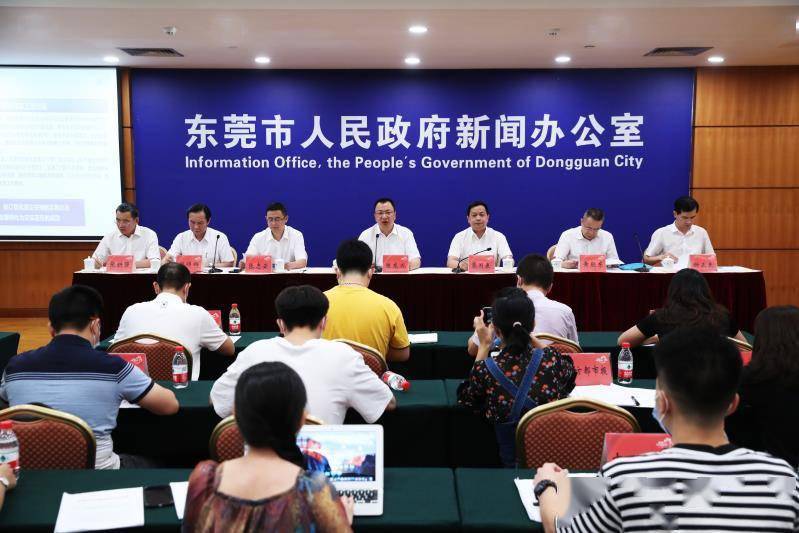 东莞|东莞发布新一轮惠企扶持政策 助推经济全面复苏