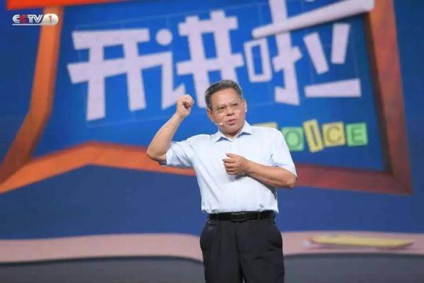 王华明|载人飞船的“锅底”竟是金属3D打印制造？听王华明教授讲硬核科技！