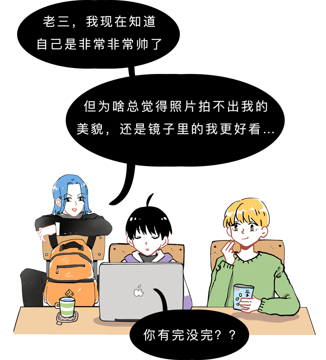 8fcf0327bfd34dc69883e33be76f447c.png