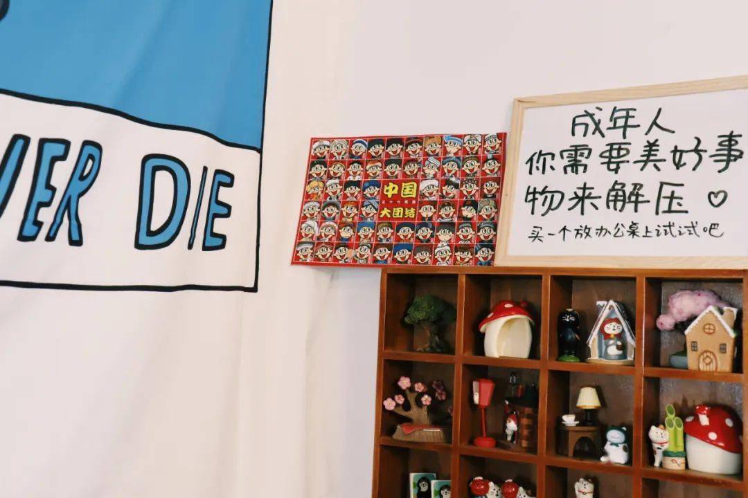 一家|济南这家迷你宝藏杂货铺，能忍住不花钱算你赢！