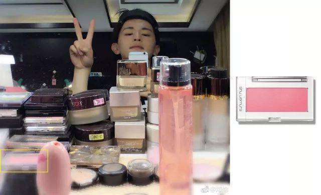 参考价|扒一扒各位男明星的梳妆台，上镜前都在脸上糊了什么？