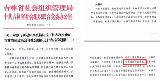 2020上半年中国各省g_中国各省收入2020(2)