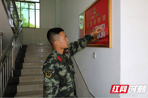 武警永州支队多措并举助力"百日安全竞赛"活动走深走实