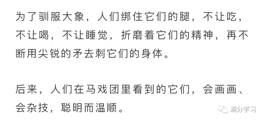 15岁怀孕,她被骗吃下炸药,一尸两命:有些人,这辈子不配为人!