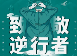 c62cf236c6014afcafedcaddee87f048.png
