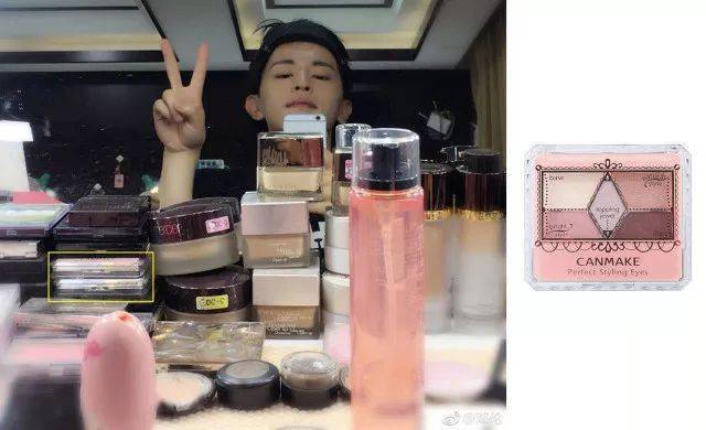 参考价|扒一扒各位男明星的梳妆台，上镜前都在脸上糊了什么？