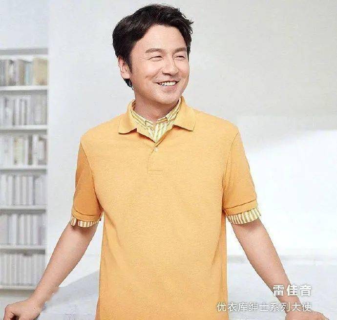 优衣库|日本首富、优衣库品牌创办人柳井正：我曾想虚度一生