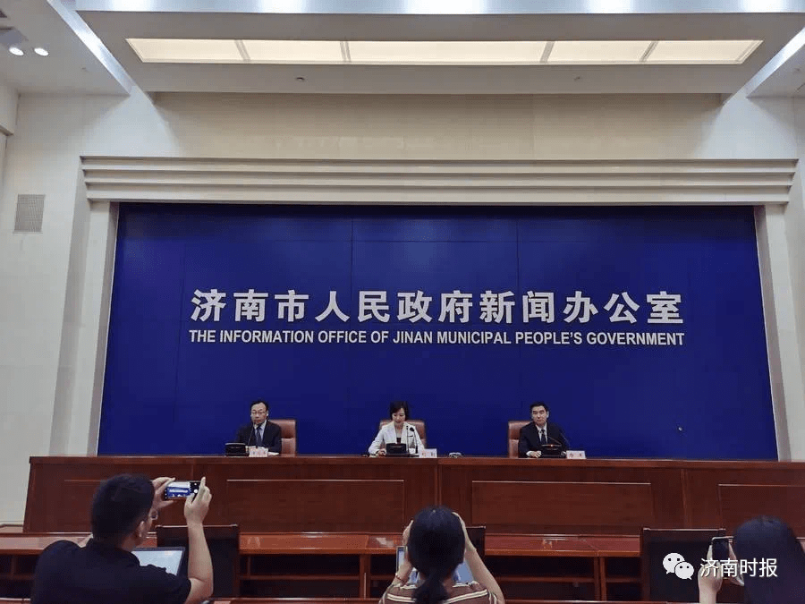 济南2020上半年gdp4529.66_2020年济南地铁规划图(2)