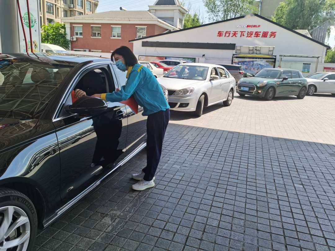 长春|国企如何激发员工积极性？中石油长春销售公司创新中国的“阿米巴”