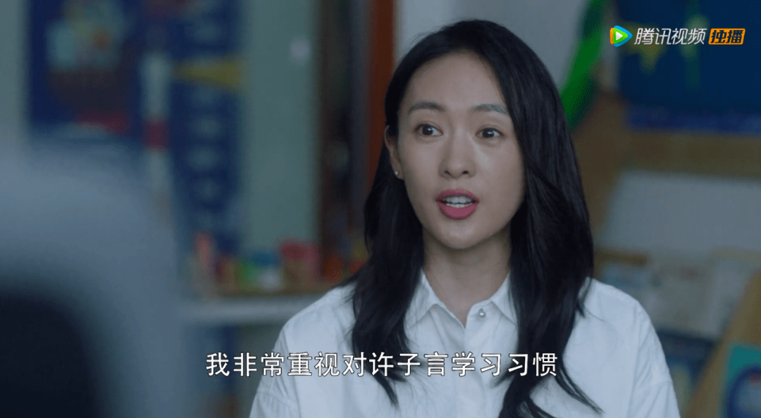 三十而已——当妈是一种修行,教育选择不能只是"而已"