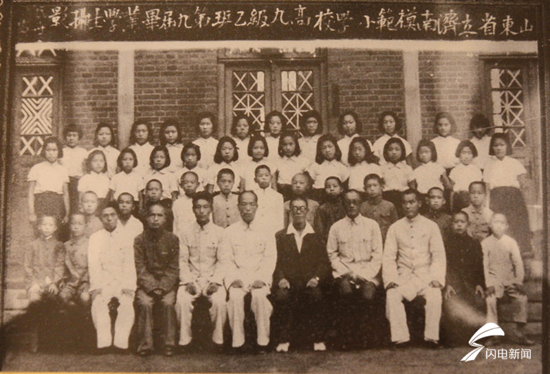 沈力|记者来到沈力就读过的济南市制锦市街小学，找寻她曾留下的一丝印迹