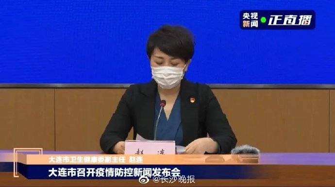 权属|警惕！30例确诊全来自同一海鲜公司！