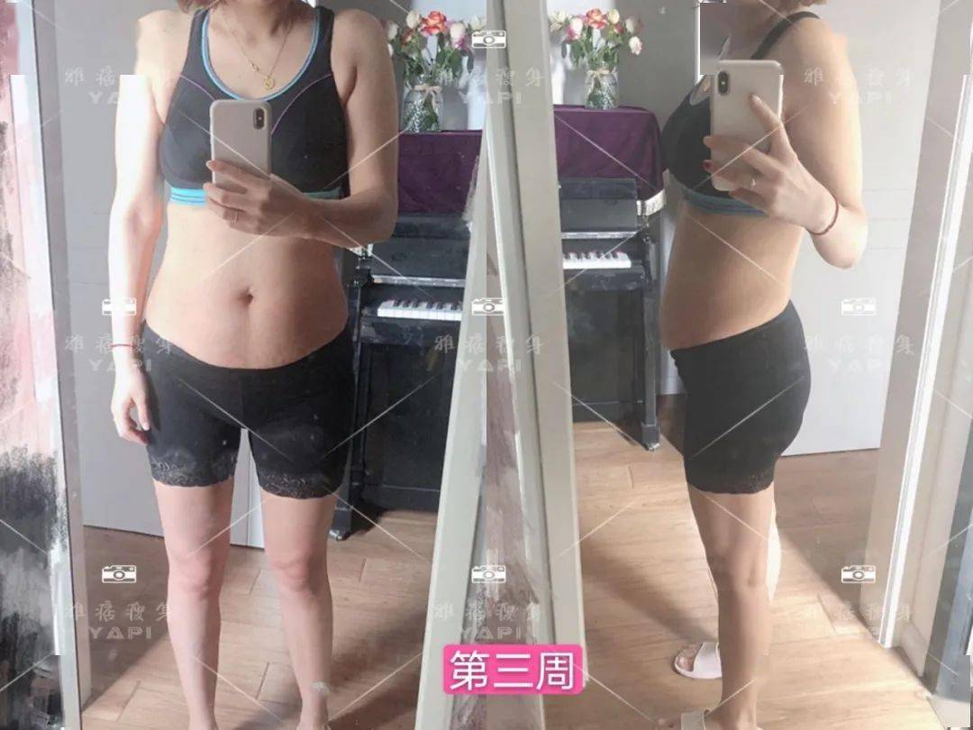 运动|减去10斤，二宝妈走出中年危机活出少女感