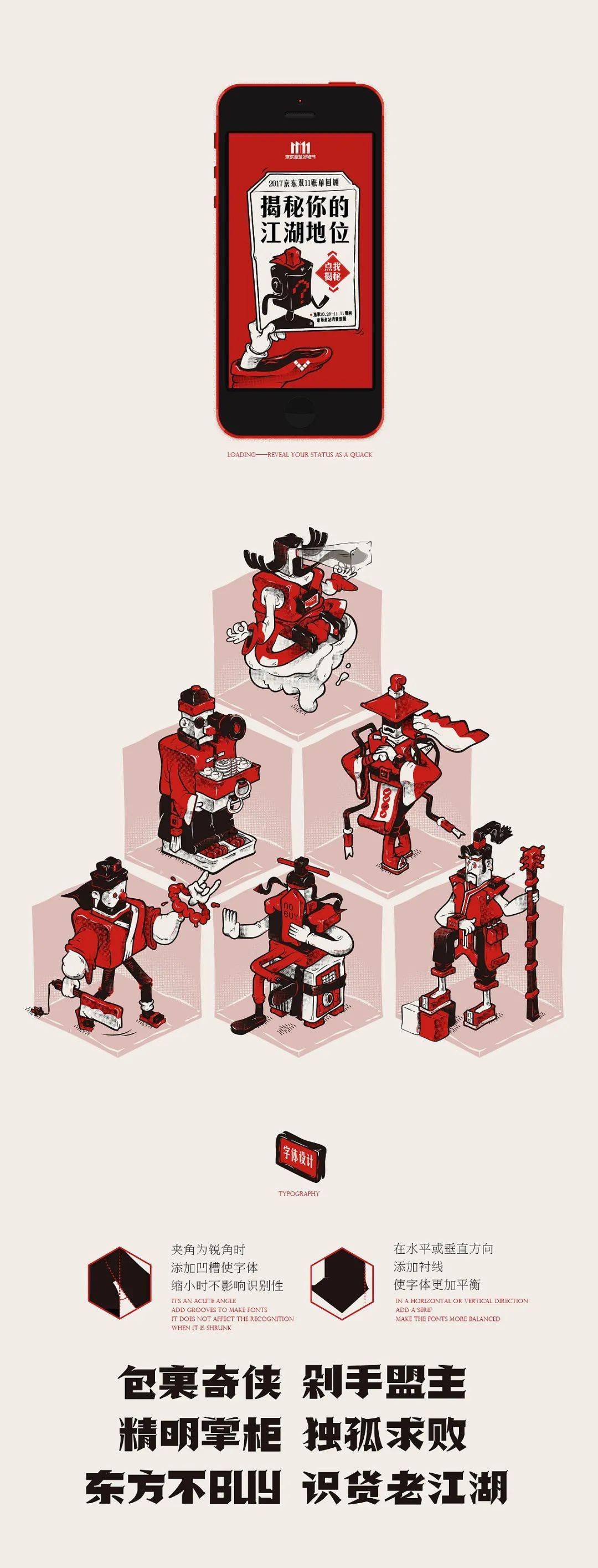 创作|杨不过，不给你机会贴标签的艺术工作者