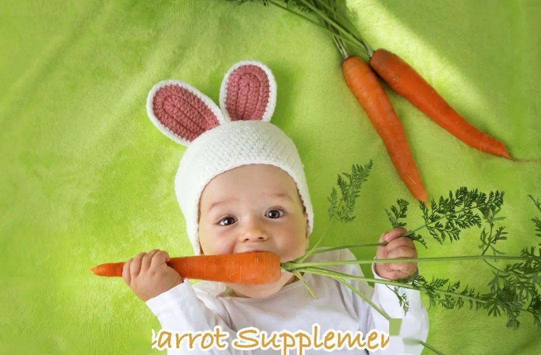七个月宝宝萝卜怎么吃