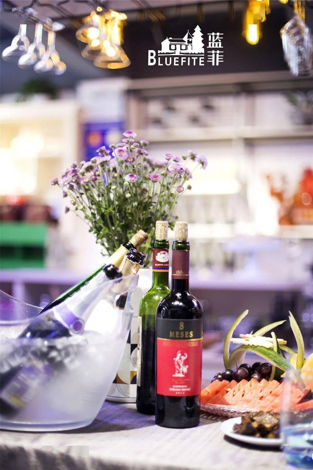 say|让你与炎热say byebye！葡萄酒冰淇淋DIY