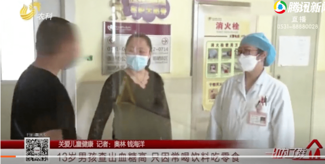 零食|健康丨首个儿童零食标准出炉！6类被国家列入“黑名单”的零食，别再给孩子吃了