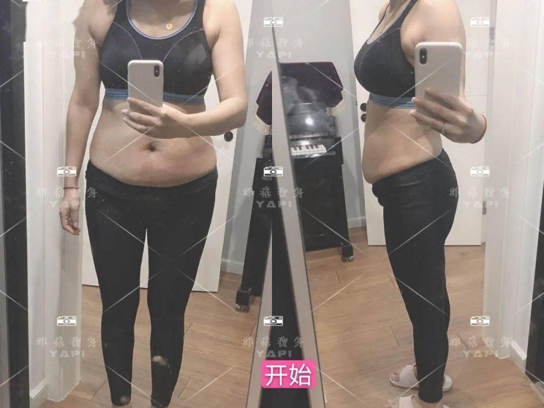 运动|减去10斤，二宝妈走出中年危机活出少女感