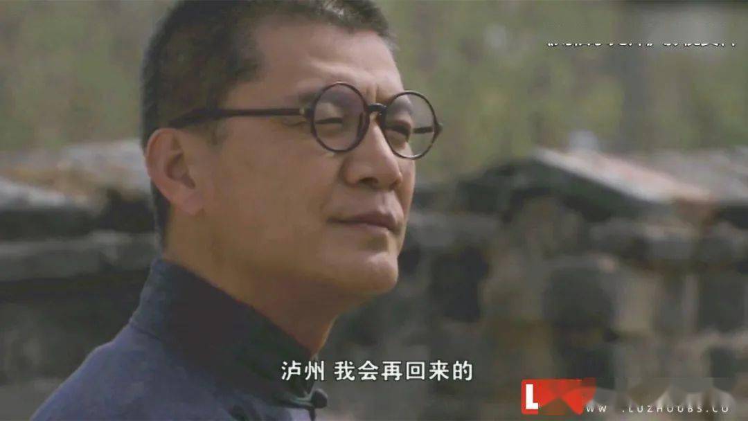 电视剧《刘伯承元帅》演绎了1927年刘伯承与袁品文话别后,从龙透关