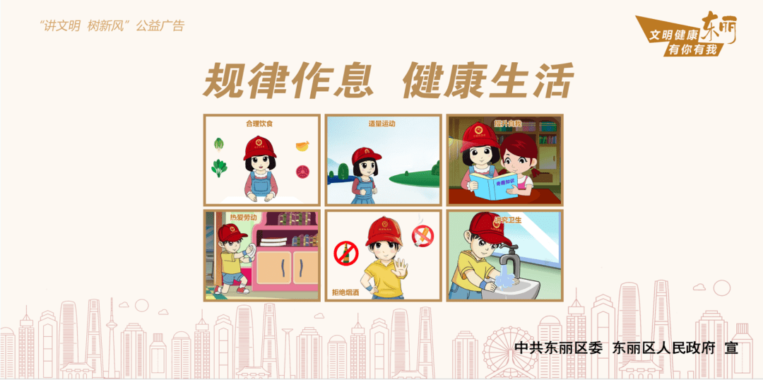 8557b88f776c45d28c13bfe74eb030b5.png